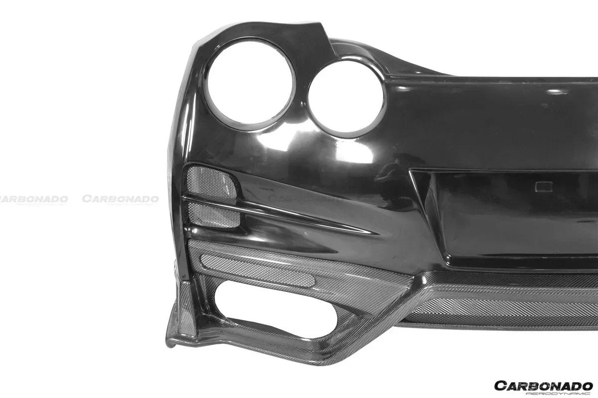 2008-2022 Nissan GTR R35 CBA/DBA/EBA TS Style Rear Bumper w/ Diffuser & Fins - [The Exotic Hub]