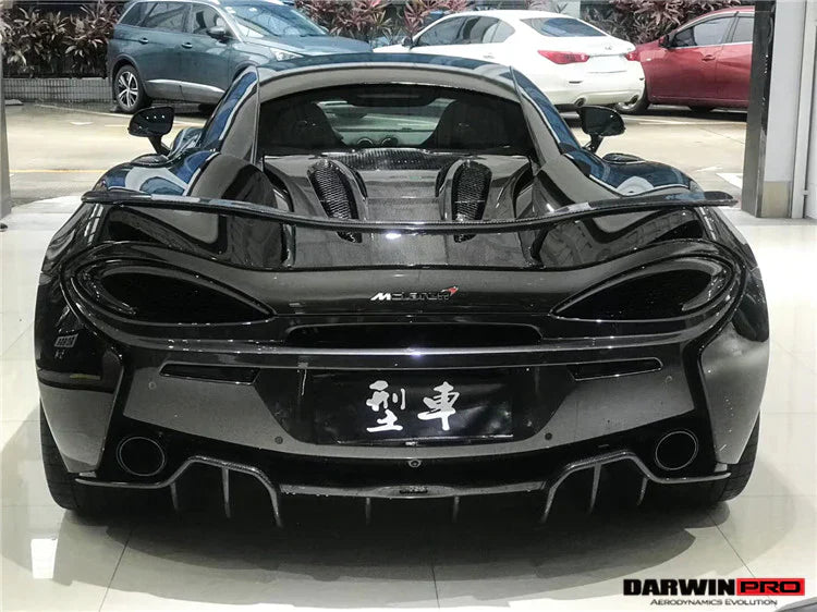 2015-2020 McLaren 540c/570s/570gt Rear Diffuser - [The Exotic Hub]