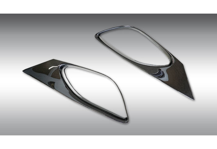 Novitec Portofino Carbon Front Inlets